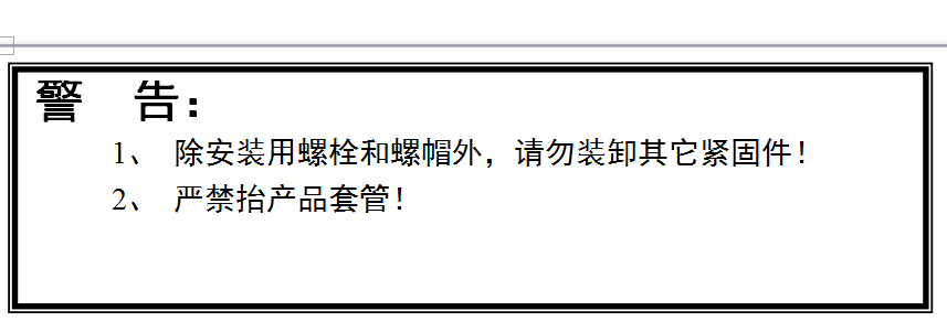 ZW20-12小型化环保智能柱上开关 ZW20-12小型化环保智能柱上开关,ZW20-12小型化环保智能柱上开关,ZW20-12小型化环保智能柱上开关