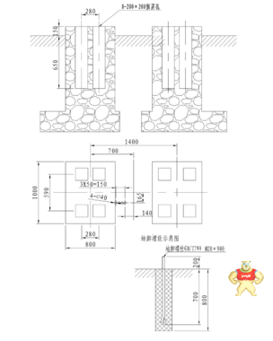 ZW7-40.5M户外高压永磁真空断路器 ZW7-40.5M户外高压永磁真空断路器,ZW7-40.5M户外高压永磁真空断路器,ZW7-40.5M户外高压永磁真空断路器