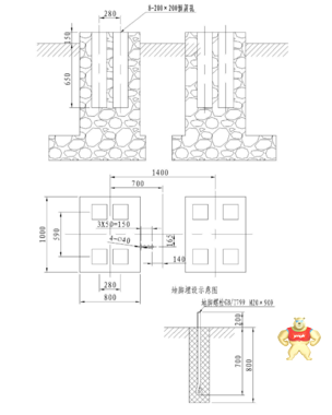 ZW7-40.5F户外高压智能真空断路器 ZW7-40.5F户外高压智能真空断路器,ZW7-40.5F户外高压智能真空断路器,ZW7-40.5F户外高压智能真空断路器