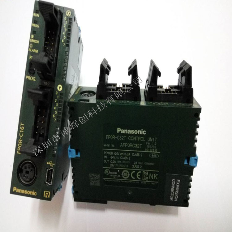 原装松下 AFP0RC16MP 可编程控制器
