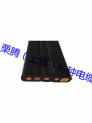 国标足方YFFB3*6 YFFB4*35 行车扁电缆 下单即发 YFFB3*6,YFFB4*35,行车扁电缆,国标足方,扁电缆