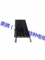 国标足方YFFB3*6 YFFB4*35 行车扁电缆 下单即发