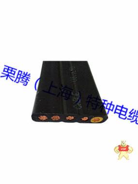 国标足方YFFB3*6 YFFB4*35 行车扁电缆 下单即发 YFFB3*6,YFFB4*35,行车扁电缆,国标足方,扁电缆