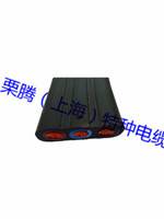 国标足方YFFB3*6 YFFB4*35 行车扁电缆 下单即发