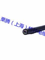 国标足方 TRVVP4*1.5 10*1 20*0.5拖链电缆