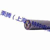 室内零下-15度柔性电缆 低温耐弯移动电缆 上海TRVVP拖链电缆