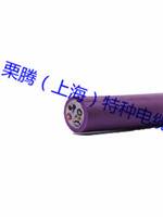 室内零下-15度柔性电缆 低温耐弯移动电缆 上海TRVVP拖链电缆