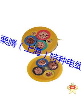 上海栗腾私人定制 扁电缆 卷筒电缆 耐寒电缆 拖链电缆 防水电缆 扁电缆,卷筒电缆,耐寒电缆,拖链电缆,防水电缆
