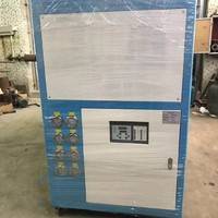 冷水机厂家-风冷式冷水机图片-冰水机图片价格