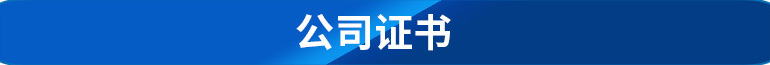 东莞冷水机厂家  风冷式冷水机  工业冷水机  冷冻机  冰水机 东莞冷水机,冷水机厂家,风冷式冷水机,冰水机,冷冻机