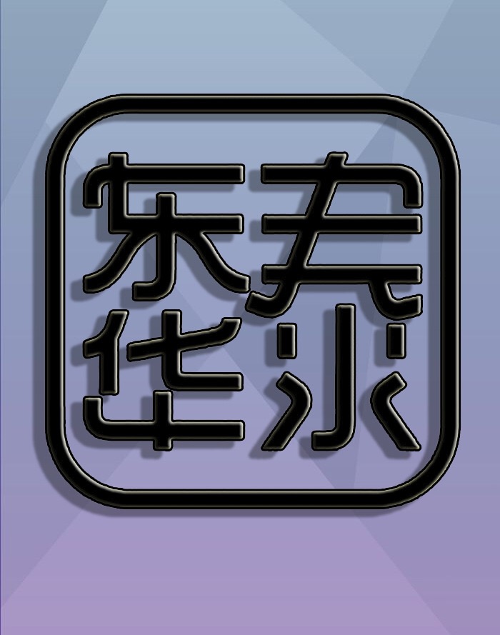 广东 东莞深圳佛山推荐冷水机厂家  10HP风冷式冷水机  冷水机价格  冷冻机 风冷式冷水机,东莞冷水机厂家,冷冻机,广东冷水机,冷水机公司