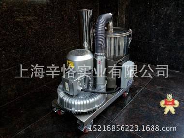 冲床机专用吸尘器  磨床吸尘器 吸废料机 大功率工业级吸尘器 漩涡鼓风机