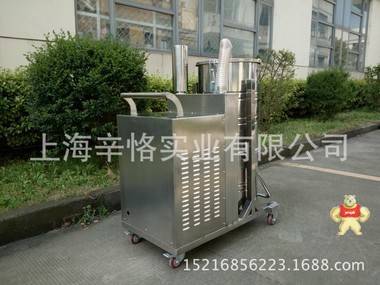 铸造车间专用耐高温工业吸尘器 车床 铣床 冲床用不锈钢吸废料机 漩涡鼓风机
