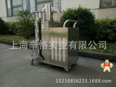 大容量旋渦吸塵器 吸粉塵顆粒砂石專用工業(yè)吸塵器 便捷傾倒廢棄物 漩渦鼓風(fēng)機(jī)