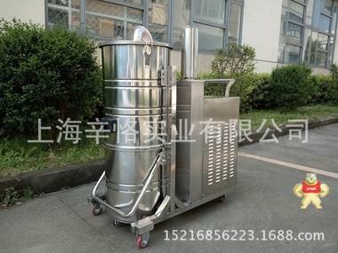 铸造车间专用耐高温工业吸尘器 车床 铣床 冲床用不锈钢吸废料机 漩涡鼓风机