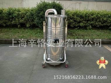 铸造车间专用耐高温工业吸尘器 车床 铣床 冲床用不锈钢吸废料机 漩涡鼓风机