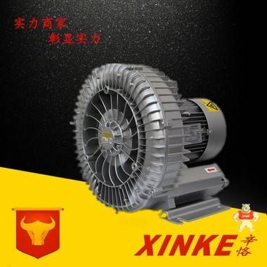 铜线圈 XK16-G3 3.0KW高压风机 漩涡气泵 环形鼓风机 旋涡鼓风机 上海辛恪实业有限公司 漩涡鼓风机