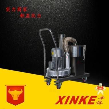 磨床吸塵器 大功率工業(yè)吸塵器 三相380V車床、銑床專用吸廢料機(jī) 漩渦鼓風(fēng)機(jī)