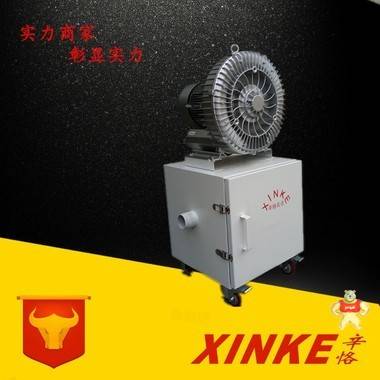 全自動(dòng)吸廢料機(jī) 沖床吸料機(jī) 銑床吸廢屑集塵機(jī) 鋁屑、鐵屑吸塵器 漩渦鼓風(fēng)機(jī)