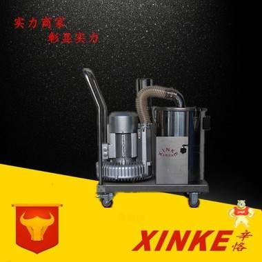 磨床专用吸尘器 冲压床吸废料机 冲压模具废料吸尘器 吸废料机厂 漩涡鼓风机