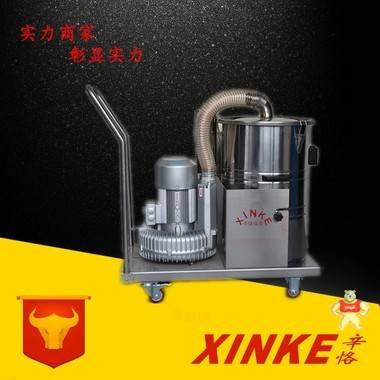工業(yè)吸塵器 移動(dòng)式集塵機(jī)供應(yīng)商 磨床吸塵機(jī)價(jià)格 工業(yè)除塵器 漩渦鼓風(fēng)機(jī)