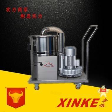 包装机械用工业吸尘器 食品包装车间用吸尘器 包装流水线用吸尘器 漩涡鼓风机