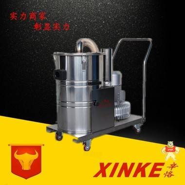 磨床吸塵器 大功率工業(yè)吸塵器 三相380V車床、銑床專用吸廢料機(jī) 漩渦鼓風(fēng)機(jī)