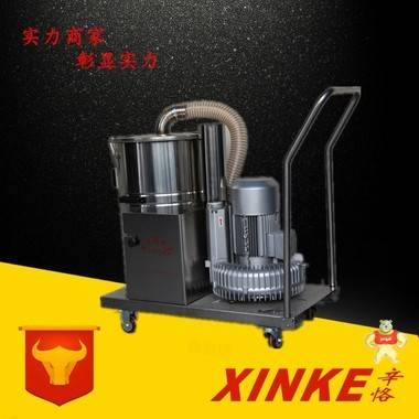 磨床吸塵器 大功率工業(yè)吸塵器 三相380V車床、銑床專用吸廢料機(jī) 漩渦鼓風(fēng)機(jī)