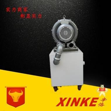 全自動(dòng)吸廢料機(jī) 沖床吸料機(jī) 銑床吸廢屑集塵機(jī) 鋁屑、鐵屑吸塵器 漩渦鼓風(fēng)機(jī)