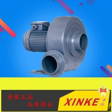 TB100-1 0.75KW 1HP 三相380V台湾款式中压鼓风机 透浦式鼓风机 漩涡鼓风机