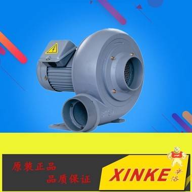 TB100-1 0.75KW 1HP 三相380V台湾款式中压鼓风机 透浦式鼓风机 漩涡鼓风机