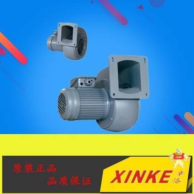 MS-405A 0.4KW 1/2HP 三相380V低压冷却散热鼓风机 多翼式鼓风机 漩涡鼓风机