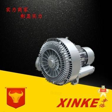 20KW旋涡鼓风机 2050m3/h双段漩涡式气泵 20KPA双级高压鼓风机 漩涡鼓风机