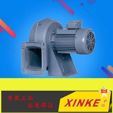 HTB75-104 0.75KW 1HP 三相380V 四段式透浦式鼓风机 中压鼓风机 漩涡鼓风机