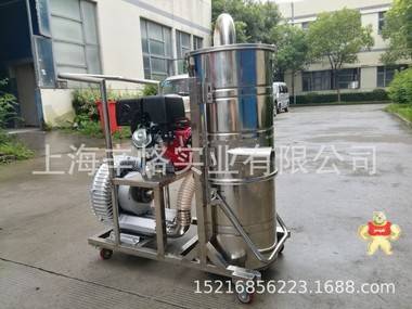 定制机型：汽油机驱动工业吸尘器 皮带式带动不锈钢304工业吸尘器 漩涡鼓风机