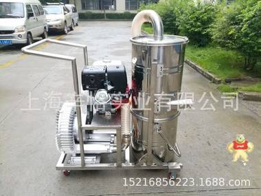 定制机型：汽油机驱动工业吸尘器 皮带式带动不锈钢304工业吸尘器 漩涡鼓风机
