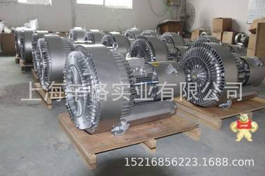 25KW旋涡鼓风机 2050m3/h双段漩涡式气泵 28KPA双级高压鼓风机 漩涡鼓风机