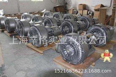 25KW旋涡鼓风机 2050m3/h双段漩涡式气泵 28KPA双级高压鼓风机 漩涡鼓风机