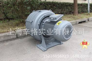 HTB125-1005 7.5KW 10HP 三相380V五段式透浦式鼓风机 中压鼓风机 漩涡鼓风机