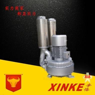 20KW旋涡鼓风机 2050m3/h双段漩涡式气泵 20KPA双级高压鼓风机 漩涡鼓风机