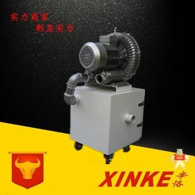 全自動(dòng)吸廢料機(jī) 沖床吸料機(jī) 銑床吸廢屑集塵機(jī) 鋁屑、鐵屑吸塵器 漩渦鼓風(fēng)機(jī)