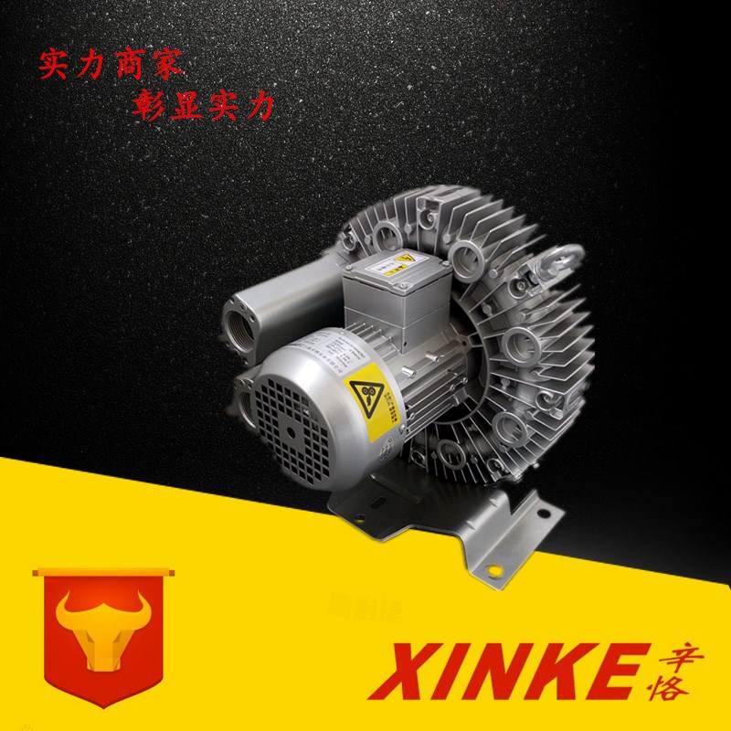 辛恪全风漩涡式气泵 辛恪全风气环式鼓风机 辛恪全风侧流式鼓风机