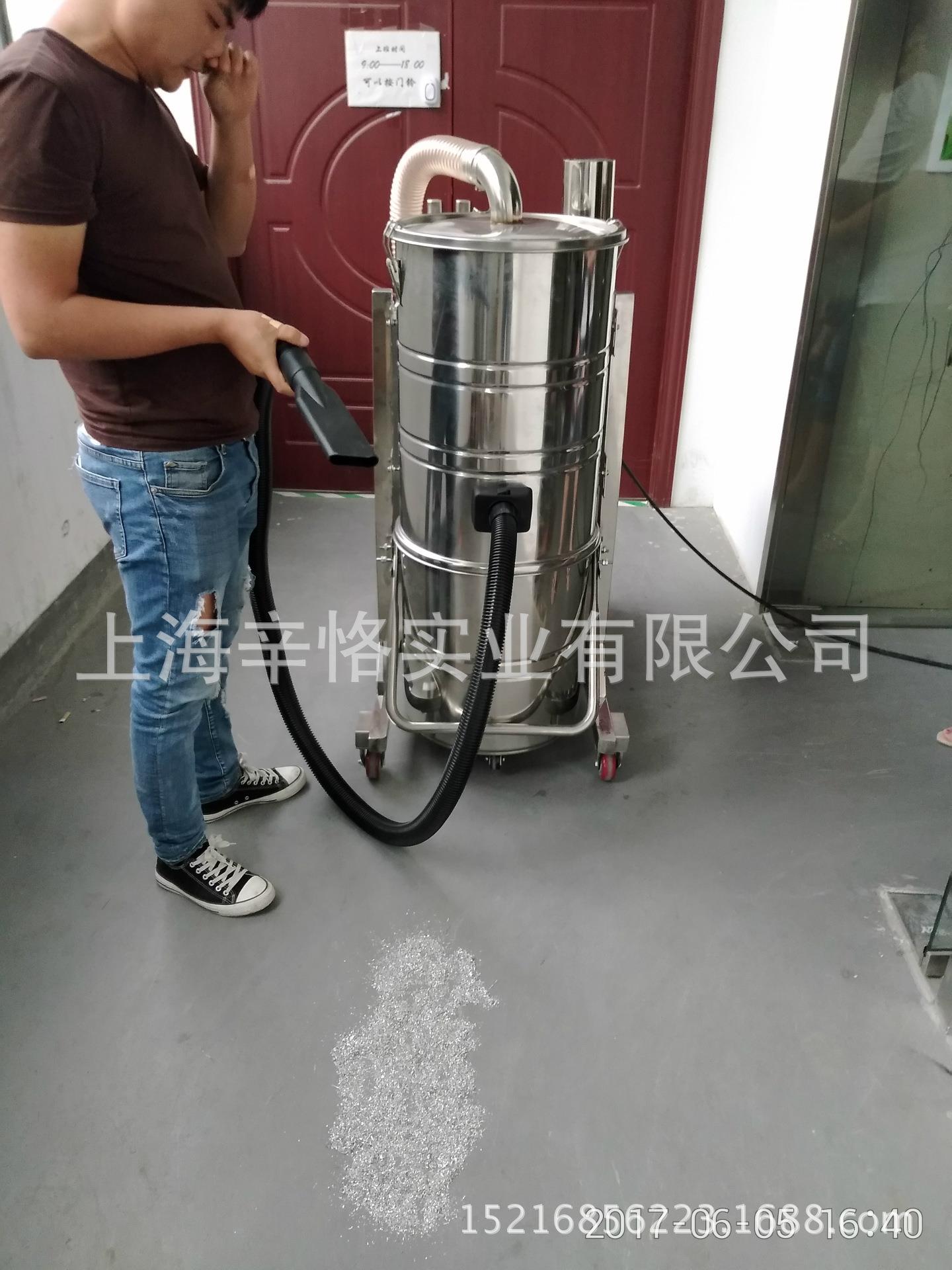 CNC数控机床专用工业吸尘器 车床铣床压床冲床磨床用自动吸废料机