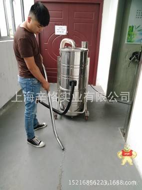 CNC数控机床专用工业吸尘器 车床铣床压床冲床磨床用自动吸废料机 漩涡鼓风机