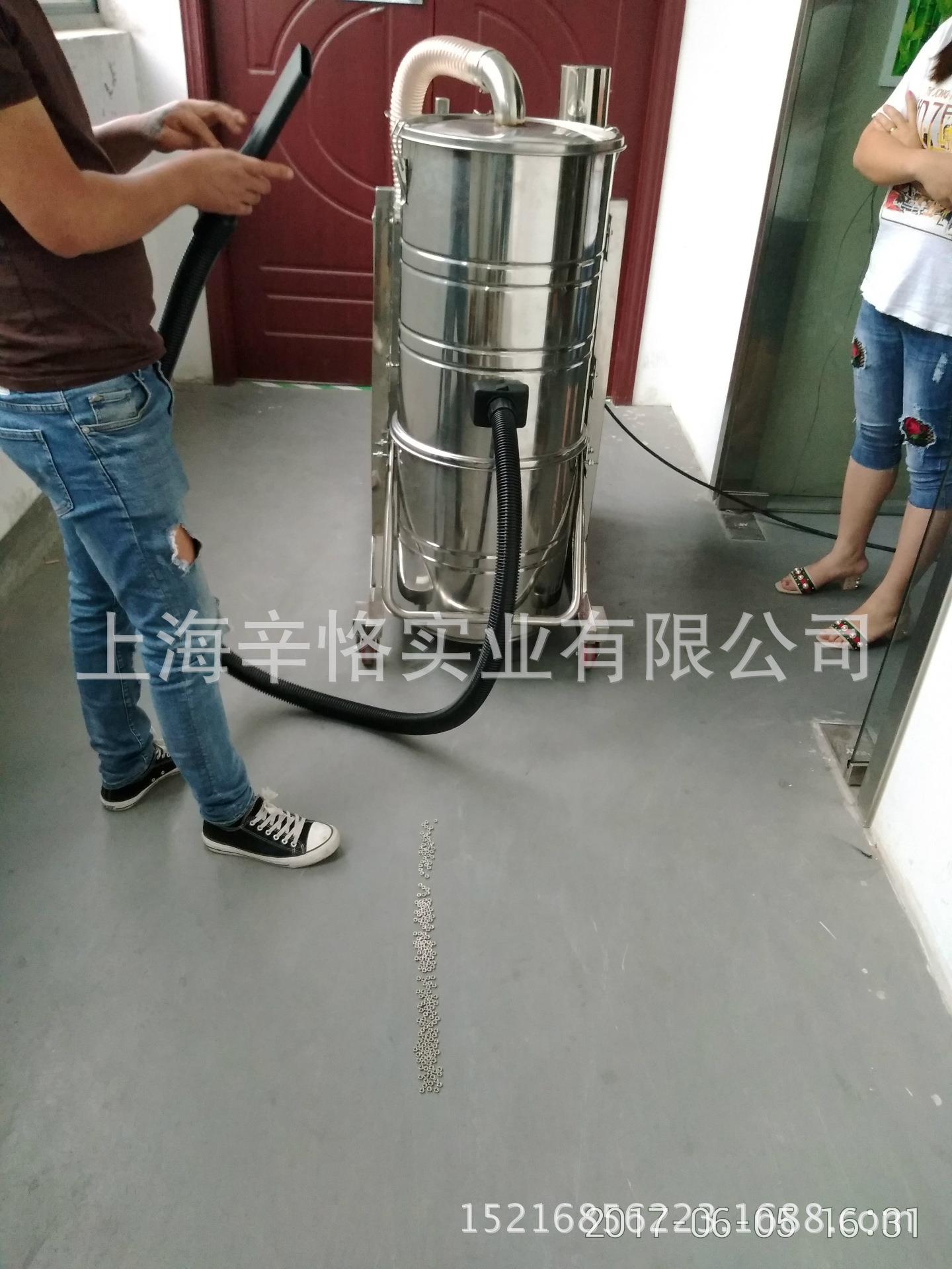 CNC数控机床专用工业吸尘器 车床铣床压床冲床磨床用自动吸废料机