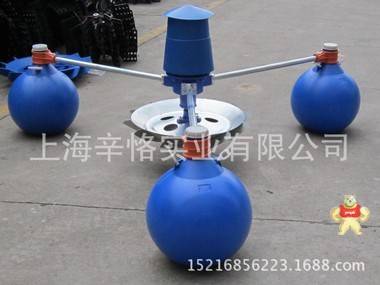 家/民用电 单/两相220V叶轮式增氧机 工业电三相380V浮球式增氧机 漩涡鼓风机