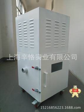 强吸力金属废屑收集工业吸尘器 全自动吸废料机 移动式工业集尘机 漩涡鼓风机