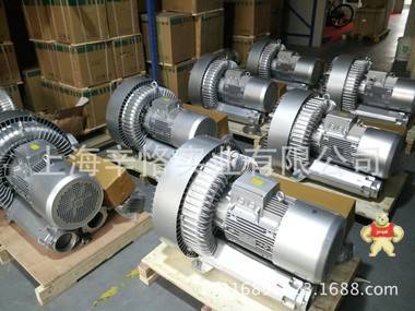 20KW漩涡式气泵 1110m3/h双段高压鼓风机 50KPA双级旋涡鼓风机 漩涡鼓风机