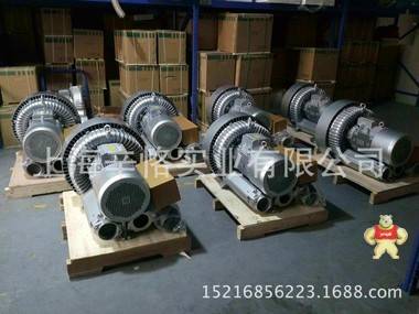 25KW漩涡式气泵 1110m3/h双段高压鼓风机 59KPA双级旋涡鼓风机 漩涡鼓风机