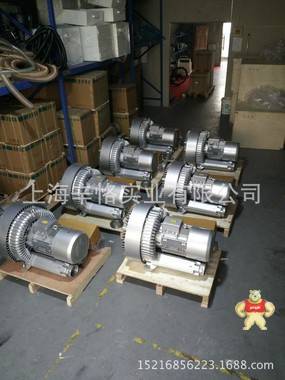 25KW高压鼓风机 1940m3/h双段旋涡鼓风机 28KPA双级漩涡式气泵 漩涡鼓风机